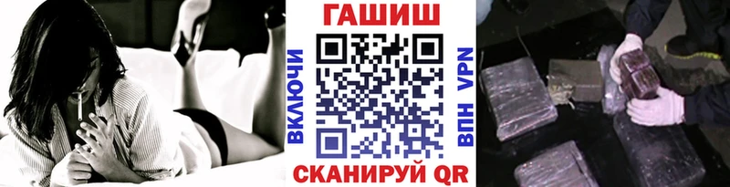 Гашиш Ice-O-Lator  наркотики  mega ссылка  Спасск 