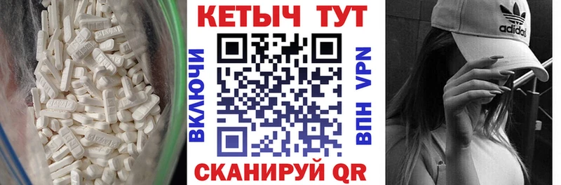 где найти наркотики  Спасск  Кетамин ketamine 