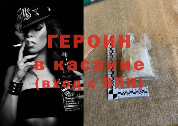 прущий лед Арсеньев
