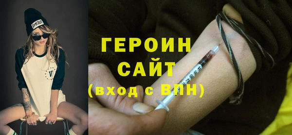 прущий лед Арсеньев