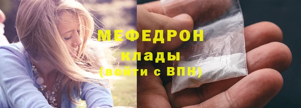 прущий лед Арсеньев