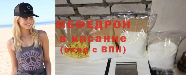 прущий лед Арсеньев