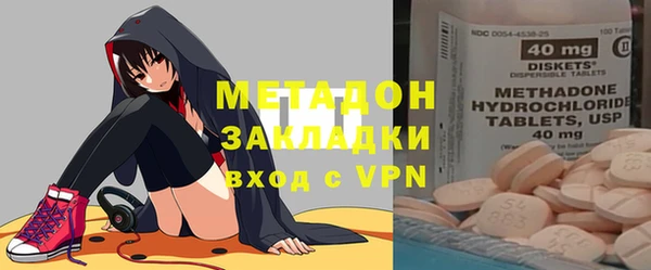 скорость Аркадак