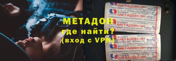 скорость Аркадак