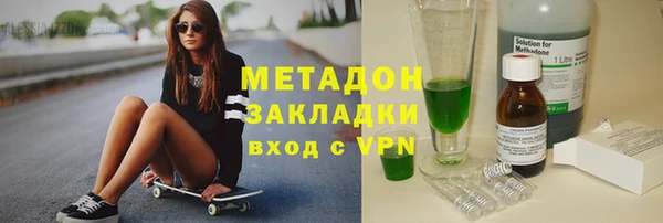 дмт Осташков