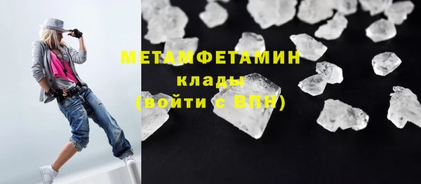 прущий лед Арсеньев