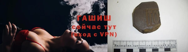 скорость Аркадак
