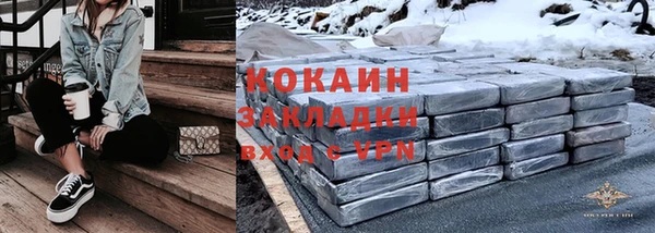 прущий лед Арсеньев