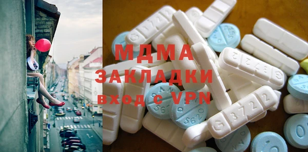 скорость Аркадак