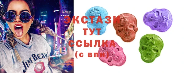 скорость Аркадак