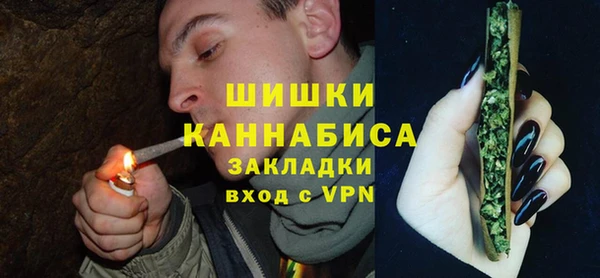 скорость Аркадак