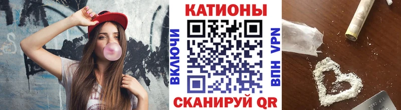 blacksprut зеркало  Спасск  Меф мяу мяу 