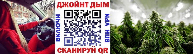 хочу наркоту Спасск МАРИХУАНА THC 21%